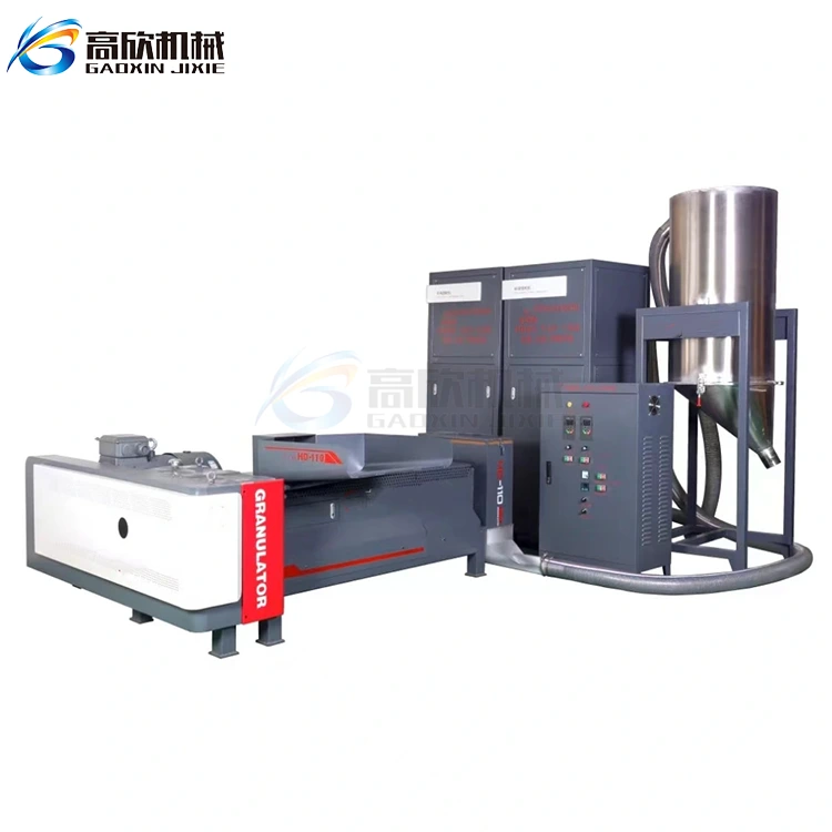 Granulator yang mesra alam filem Granulator yang mesra alam filem